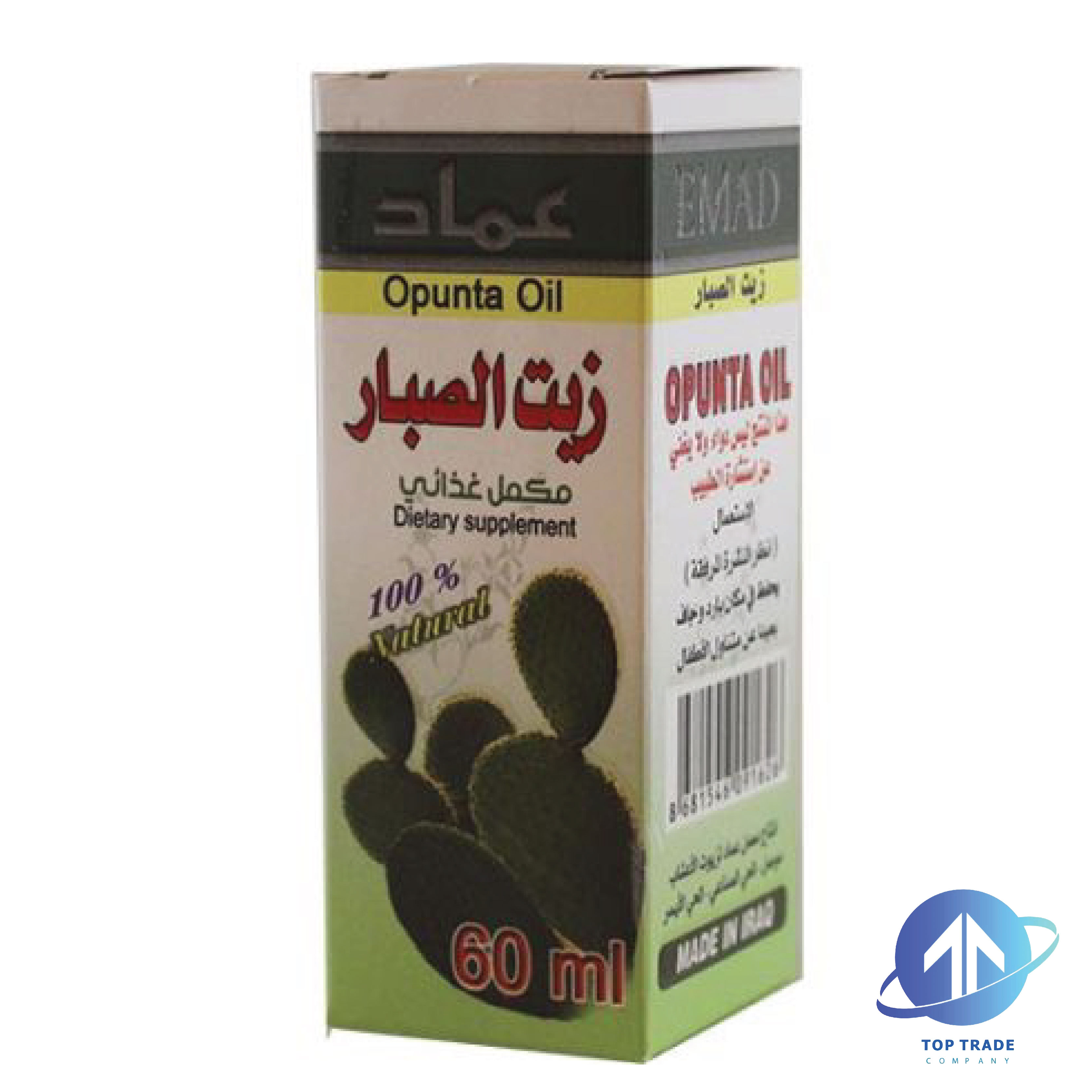 Emad Opunta oil 60ML